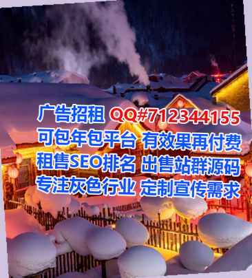 镇江代母机电安装公司